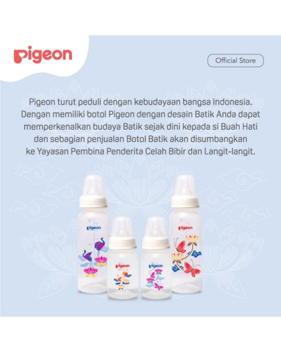 PIGEON BOTTLE PP RP BATIK TERATAI - BANGAU, 240ML