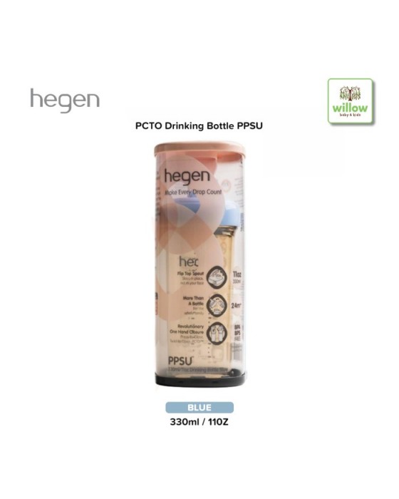 HEGEN PCTO DRINKING BOTOL PPSU 330ML