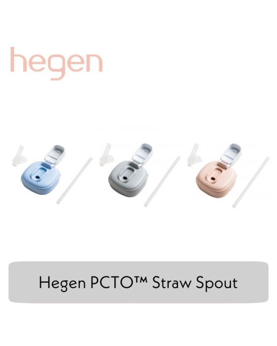 Hegen PCTO Straw Spout