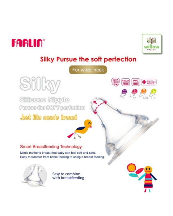 FARLIN SILKY NIPPLE WIDE NECK