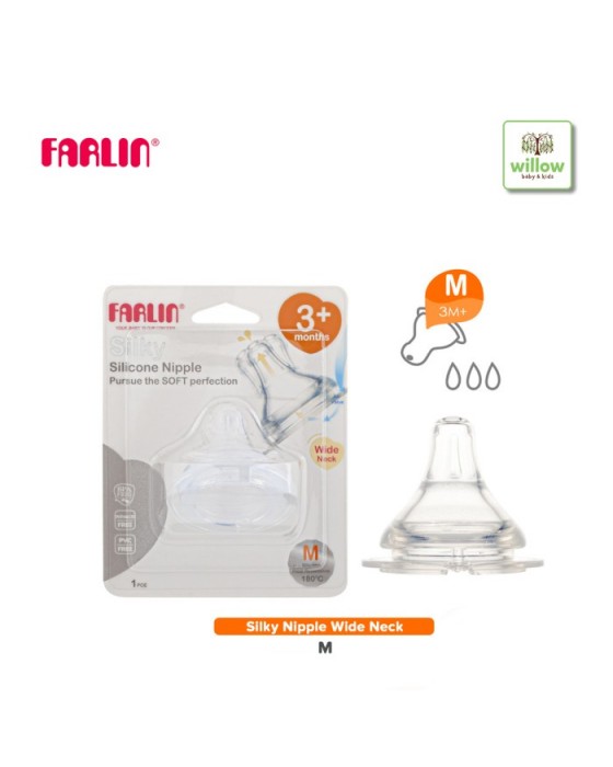 FARLIN SILKY NIPPLE WIDE NECK