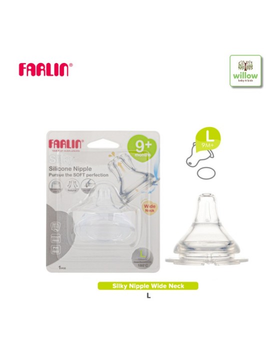 FARLIN SILKY NIPPLE WIDE NECK