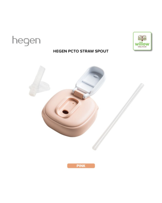 Hegen PCTO Straw Spout