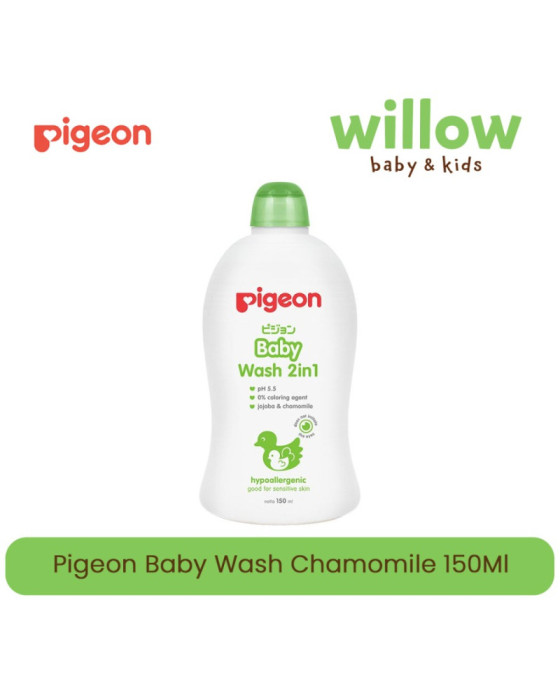 PIGEON BABY WASH CHAMOMILE 150ML