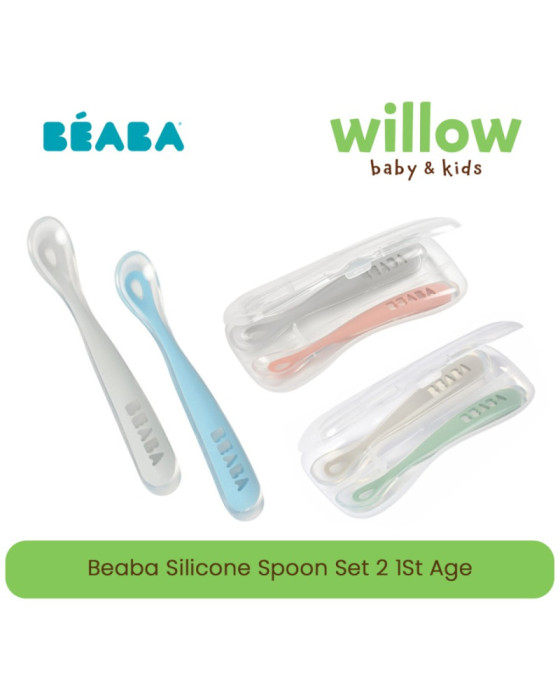 Beaba Silicone Spoon Set 2 1St Age Alat Makan Bayi