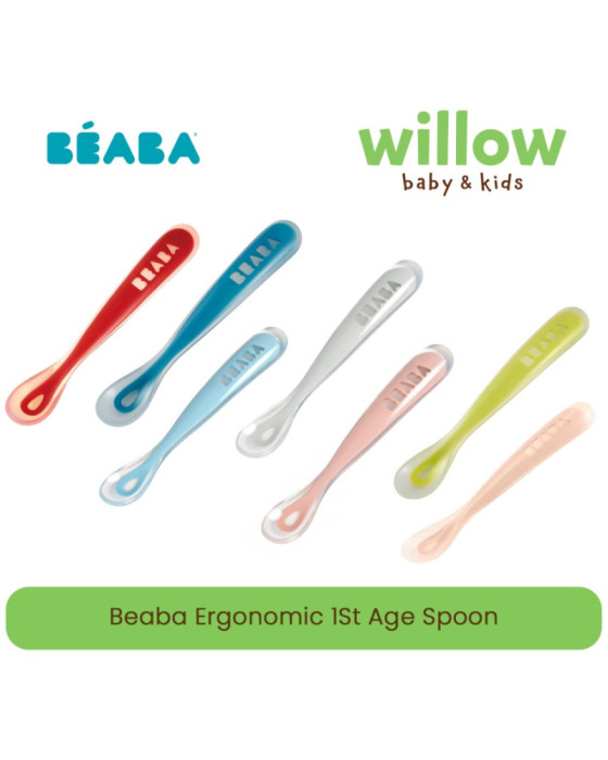 BEABA SILICON ERGONOMIC 1ST SPOON SENDOK BAYI