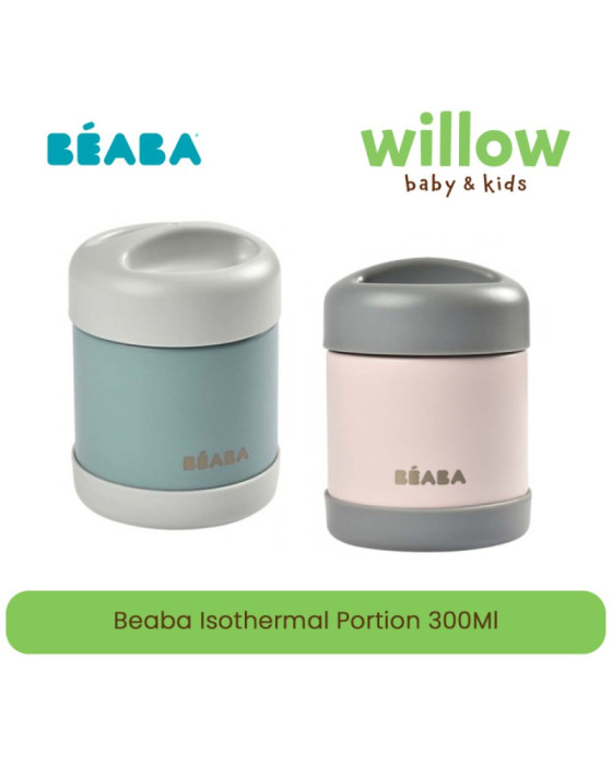 ALAT MAKAN BAYI - BEABA ISOTHERMAL PORTION 300ML