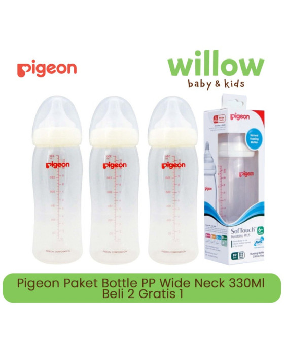 Pigeon Paket Bottle PP Wide Neck 330Ml Buy2Get1 Botol Susu Bayi