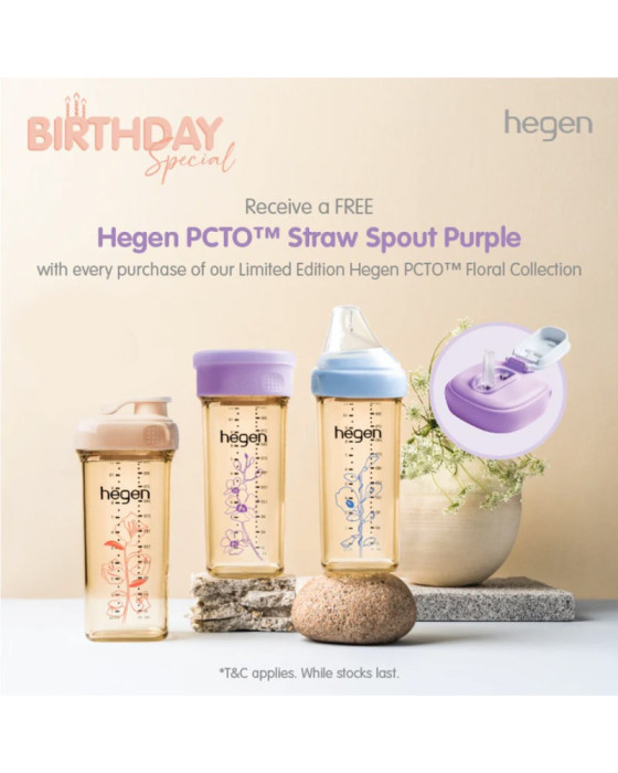 Hegen PCTO Floral Collection Perlengkapan Menyusui