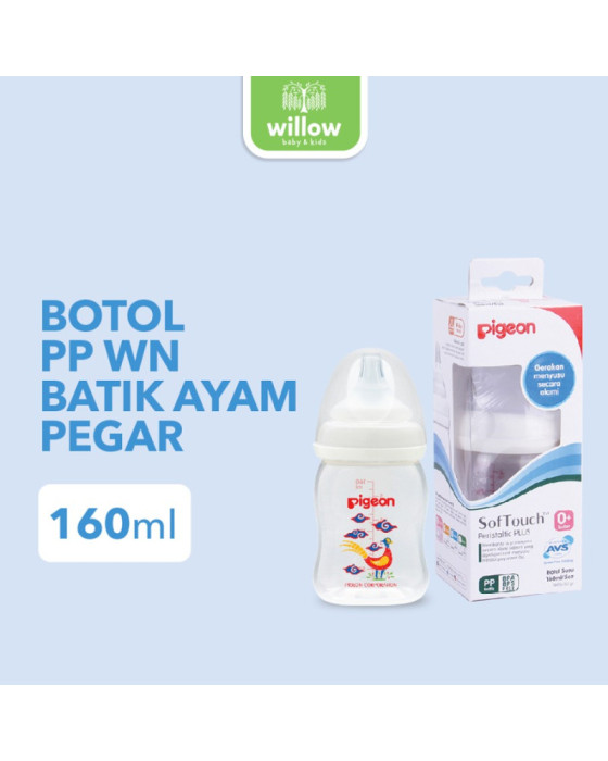 Pigeon Bottle PP Wide Neck Batik 160Ml Botol Susu