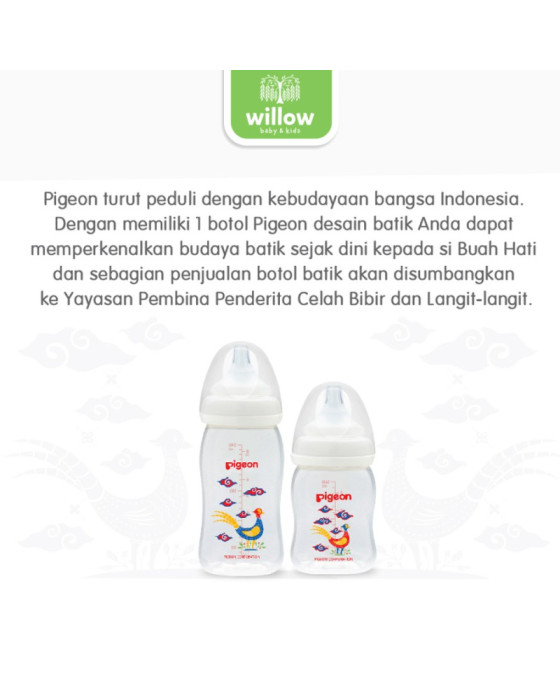 Pigeon Bottle PP Wide Neck Batik 160Ml Botol Susu