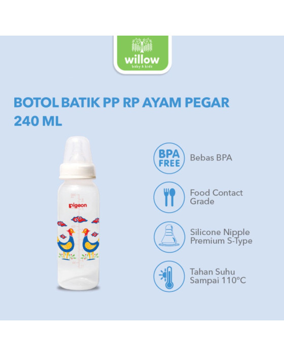 Pigeon Bottle PP RP Batik Botol Susu 240Ml