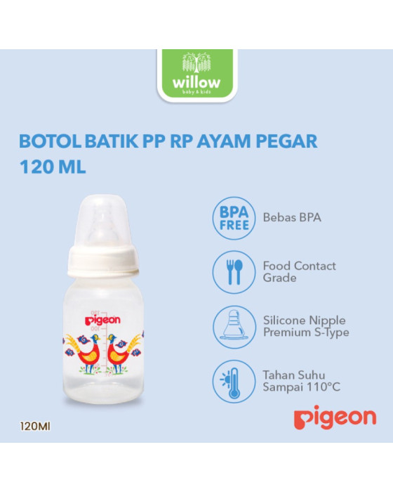 Pigeon Bottle PP RP Batik Botol Susu 120Ml