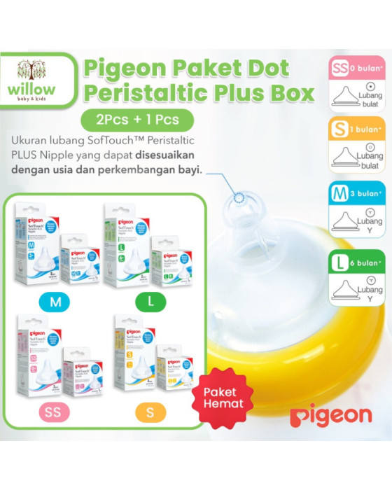 Pigeon Paket Dot Peristaltic Dot Bayi Plus Box