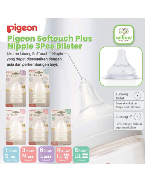 Pigeon Softouch Plus Nipple 3Pcs Blister Dot Botol Susu Bayi