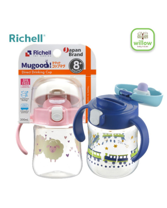 Richell Mugood! Direct Drinking Cup Tempat Minum Anak