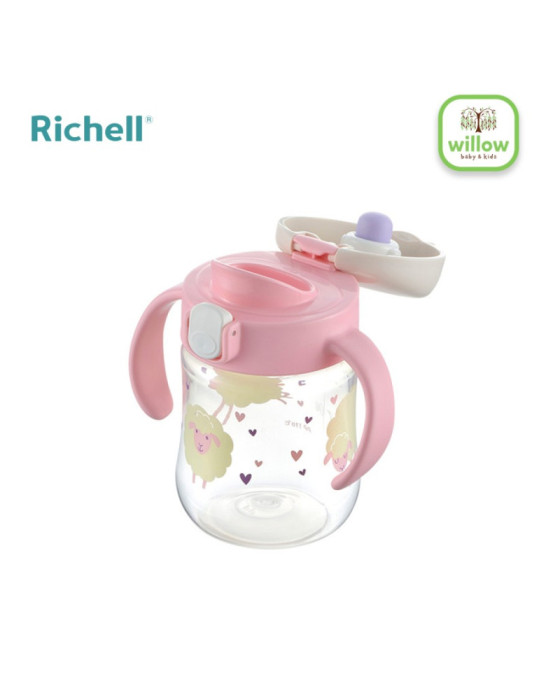 Richell Mugood! Direct Drinking Cup Tempat Minum Anak