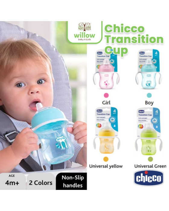 Chicco Transition Cup 4M+ Pack1 Tempat Minum Bayi