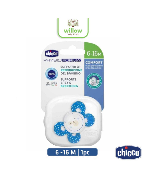 Chicco Soother Physio Comfort Silicone Dot Bayi