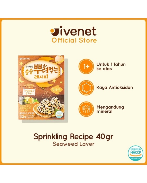 IVENET SPRINGKLING RECIPE SEAWEED LAVER 32GR