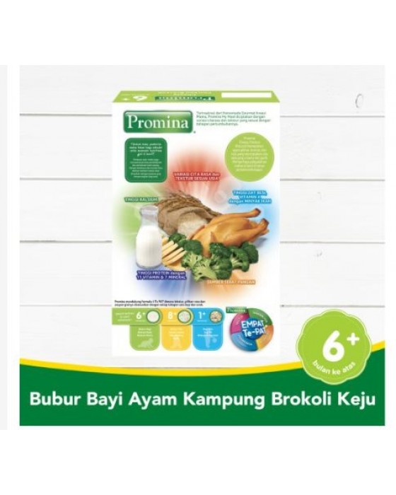 PROMINA BUBUR BAYI AYAM KAMPUNG BROKOLI KEJU BOX 120GR