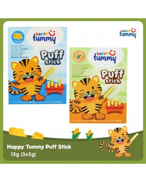 HAPPY TUMMY PUFF STICK 15GR