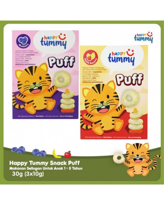 HAPPY TUMMY PUFF APPLE 30GR