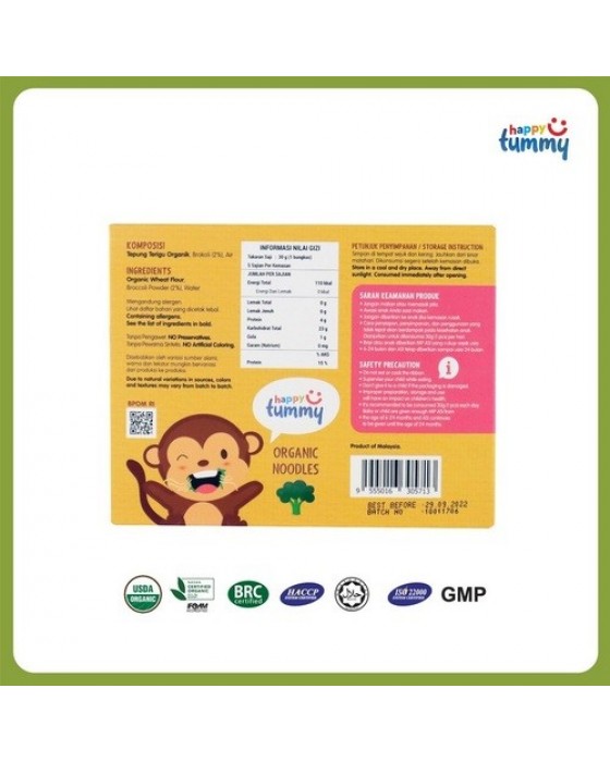 HAPPY TUMMY ORGANIC NOODLES 150GR