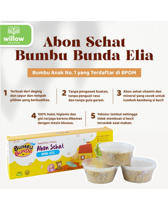 Bumbu Bunda Elia Abon 3X15Gr