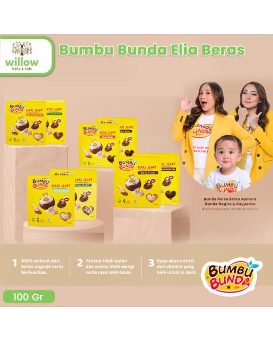 Bumbu Bunda Elia Beras Organik 100Gr