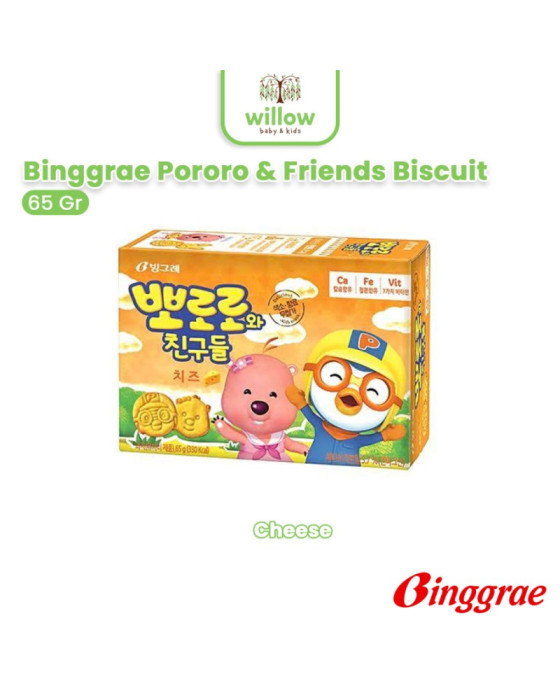 Binggrae Pororo & Friends Biscuit Camilan Bayi