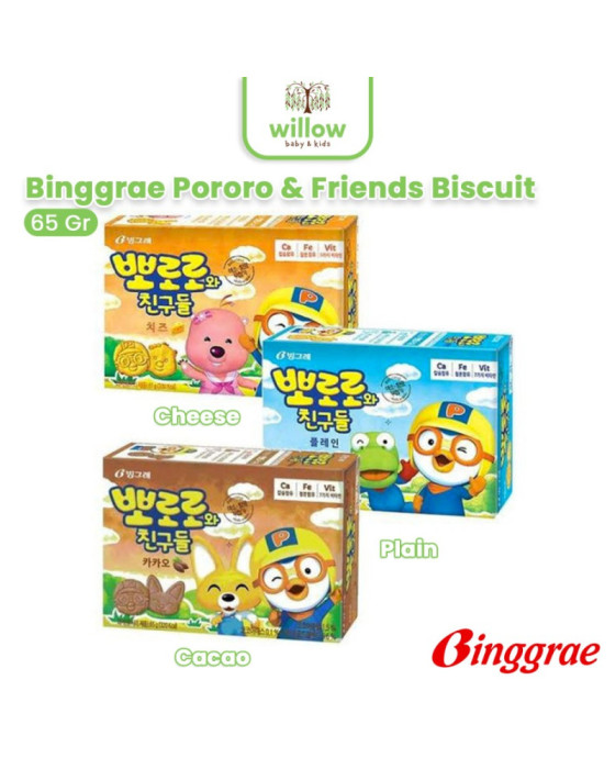 Binggrae Pororo & Friends Biscuit Camilan Bayi