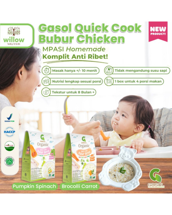 Gasol Quick Cook Bubur Bayi