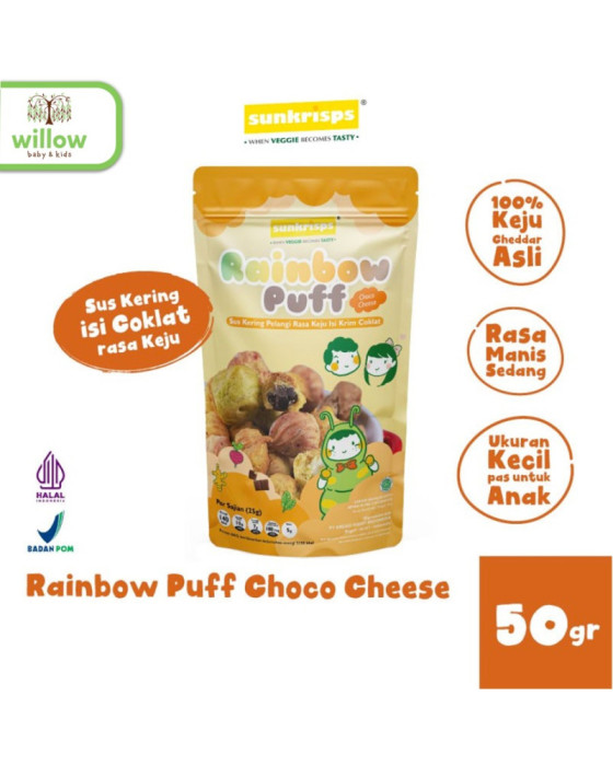 Sunkrisps Rainbow Puff Camilan 50Gr