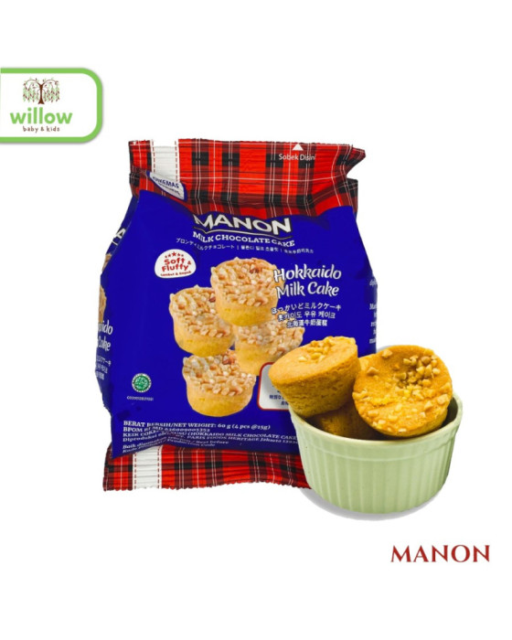 Manon Brownies Cookies 60Gr