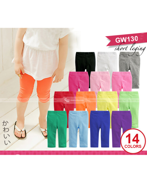 GW 130 SHORT LEGGING A-N