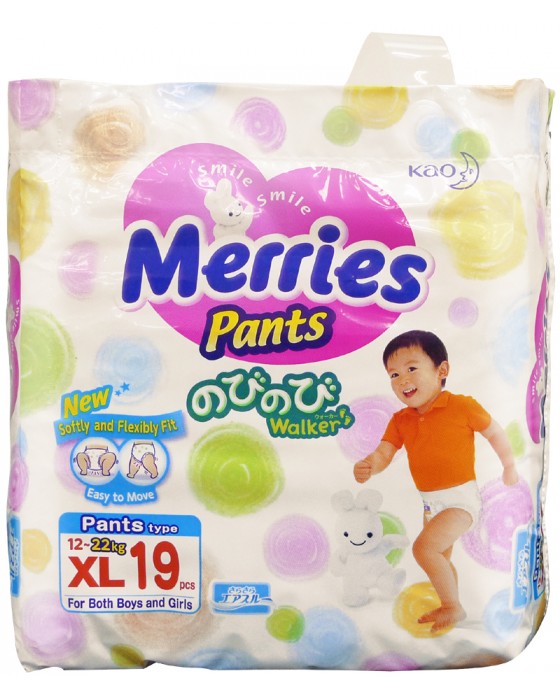 MERRIES PANTS XL-19