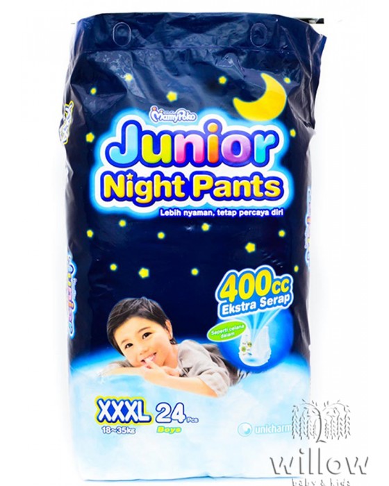 MAMY POKO JUNIOR NIGHT PANTS XXXL-24 BOY