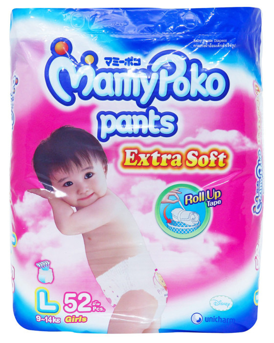 MAMY POKO PANT L-52 GIRL