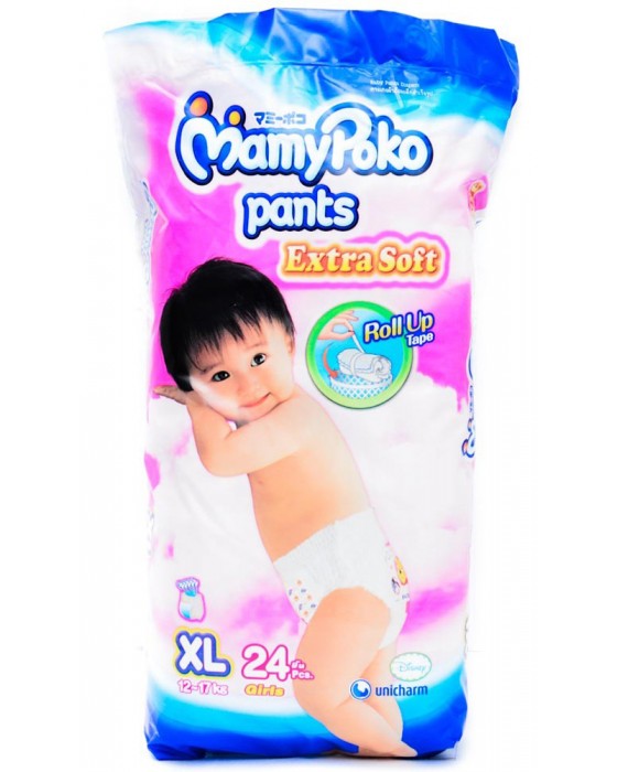 MAMY POKO PANT XL-24 GIRL