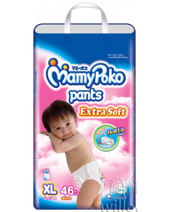 MAMY POKO PANT XL-46 GIRL