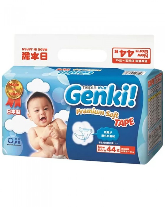 NEPIA GENKI TAPED NB (NEW BORN) - 44