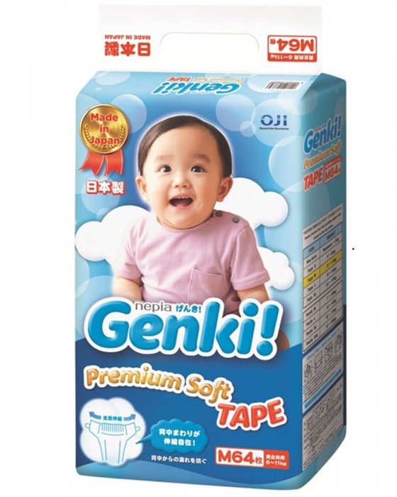 NEPIA GENKI TAPED M-64