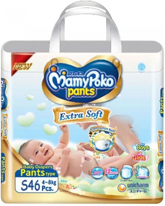 MAMY POKO PANT S-46