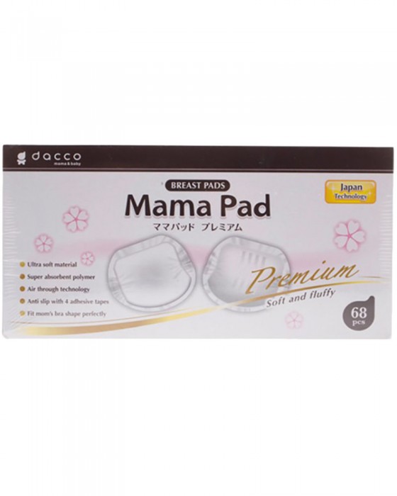 MAMA PADS PREMIUM BREAST PADS 68