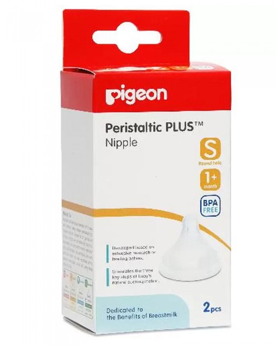 PIGEON PP NIPPLE S 1M+ 2PCS