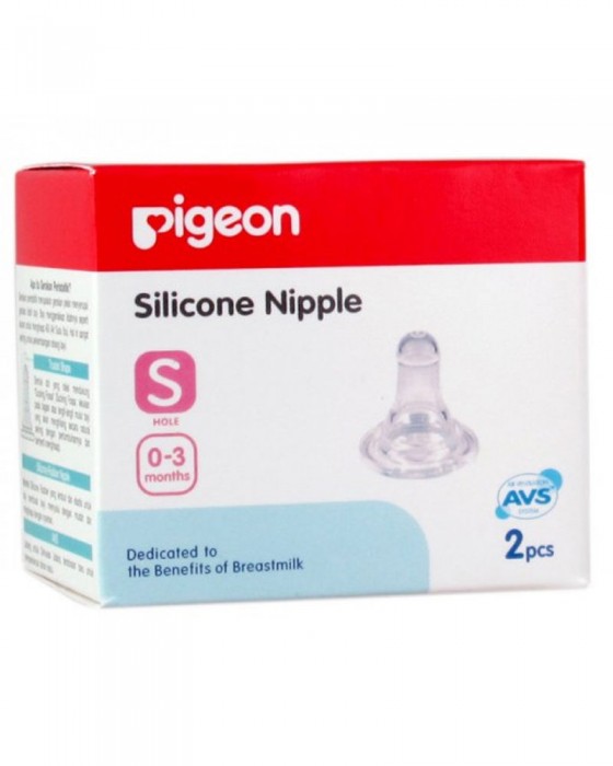 PIGEON SILICONE NIPPLE S 2PCS