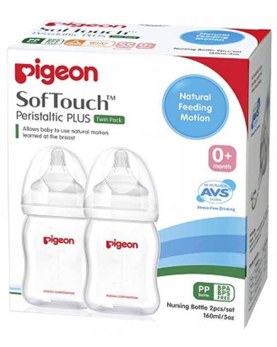 PIGEON BOTTLE PP WIDE NECK 160ML TWIN PACK