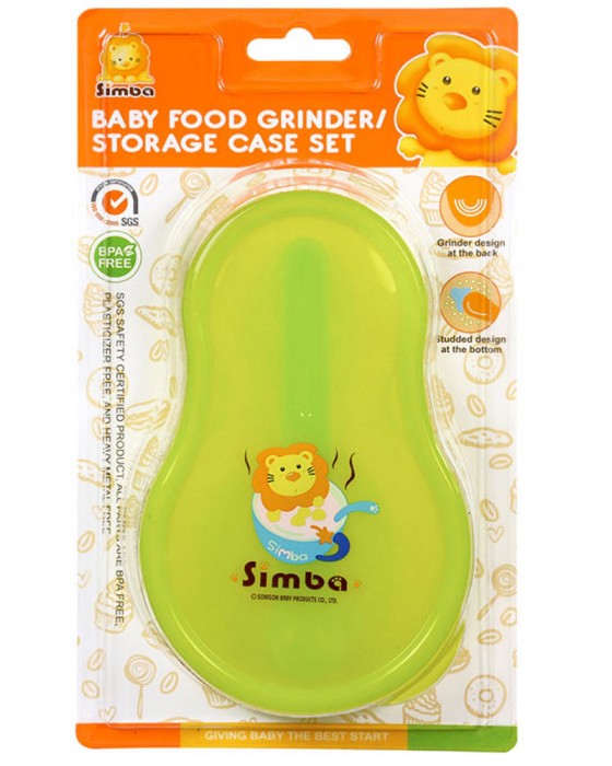 SIMBA S3337 BABY FOOD GRINDER - STORAGE CASE SET