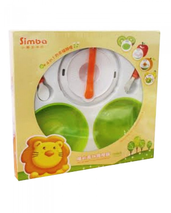 SIMBA S9602 DELUXE BABY FOOD PROCESSOR SET